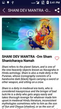 Dashrath Stuti Of Shani Dev Download
